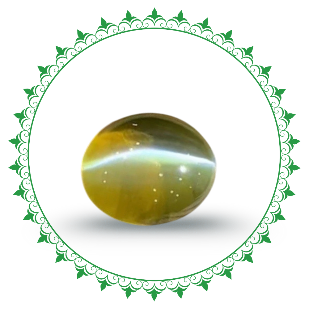 Cats eye - Lehsuniya