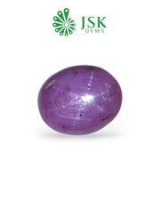 Certified 10.92 Ct - 12.13 Ratti Unheated Untreated Natural Star Ruby - Manik