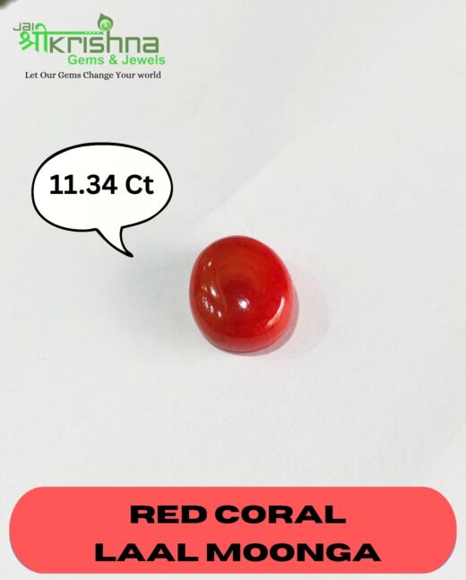 Premium Quality 11.34 Ct{12.44 Ratti} Natural Italian Red Coral/Laal Moong