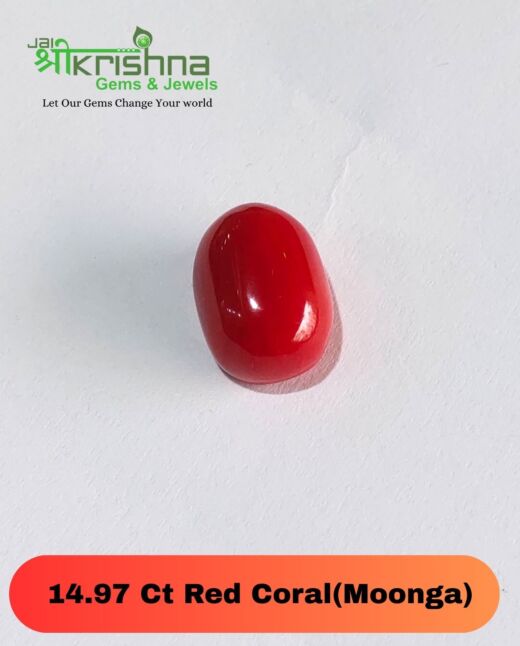 Premium Quality 14.97 Ct{16.42 Ratti} Natural Italian Red Coral/Laal Moong