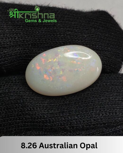 8.26 Ct Natural Australian Opal with excellent play of colors