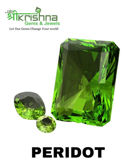 PREMIUM GRADE NATURAL PERIDOT