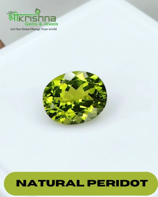 TOP AAA GRADE 4.29 Ct{4.70 Ratti}NATURAL BURMA PERIDOT  
