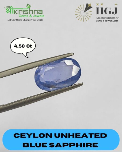 IIGJ Certified 4.50 Ct{4.93 Ratti} Natural Unheated Ceylon Blue Saapphire