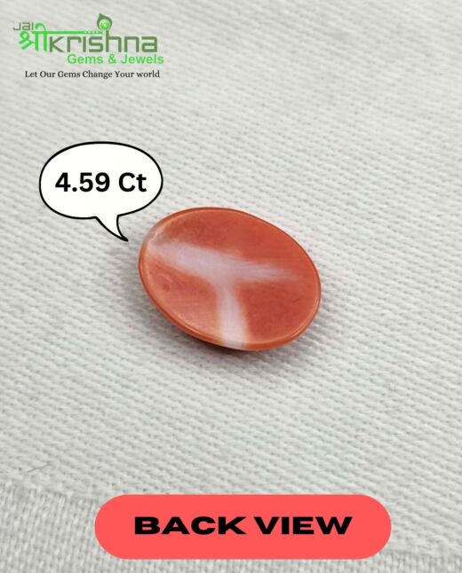 Premium Quality 4.59 Ct{5.03 Ratti} Natural Japanese Red Coral/Laal Moonga
