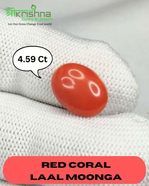 Premium Quality 4.59 Ct{5.03 Ratti} Natural Japanese Red Coral/Laal Moonga