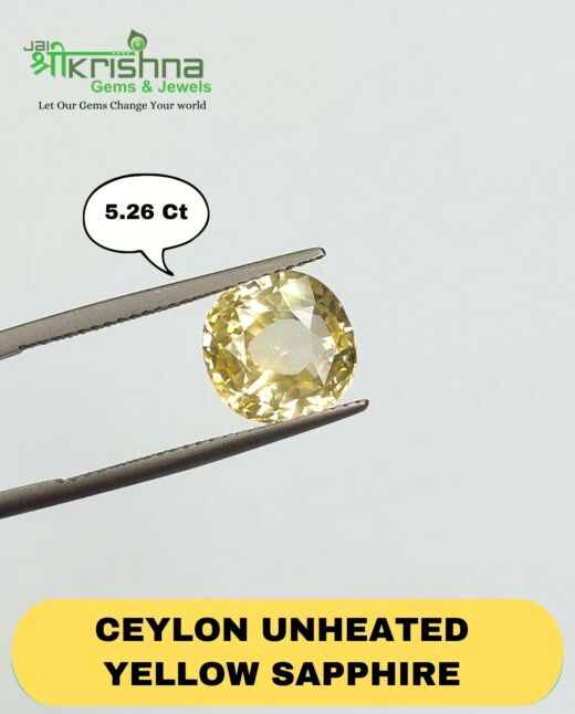  IIGJ CERTIFIED 5.26 CT{5.77 RATTI} NATURAL UNHEATED CEYLON YELLOW SAPPHIRE/PUKHRAJ