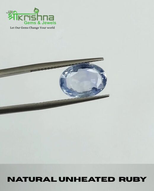 IIGJ Certified 5.50 Ct{6.03 Ratti} Natural Unheated Ceylon Blue Saapphire