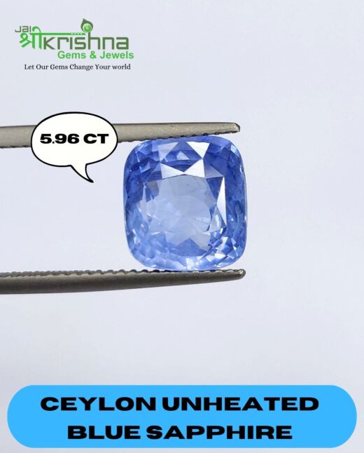  GTL CERTIFIED 5.96 CT{6.54 RATTI} NATURAL UNHEATED UNTREATED CEYLON BLUE SAPPHIRE