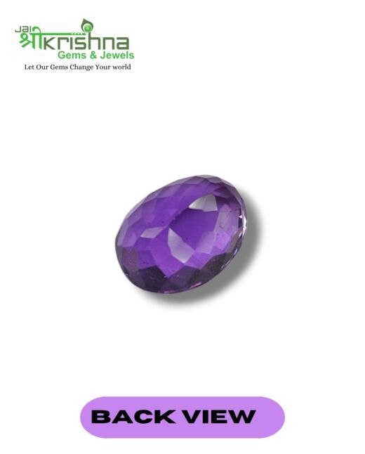 TOP AAA GRADE 6.77 CT{7.42 RATTI} NATURAL AMETHSYT/KATELA