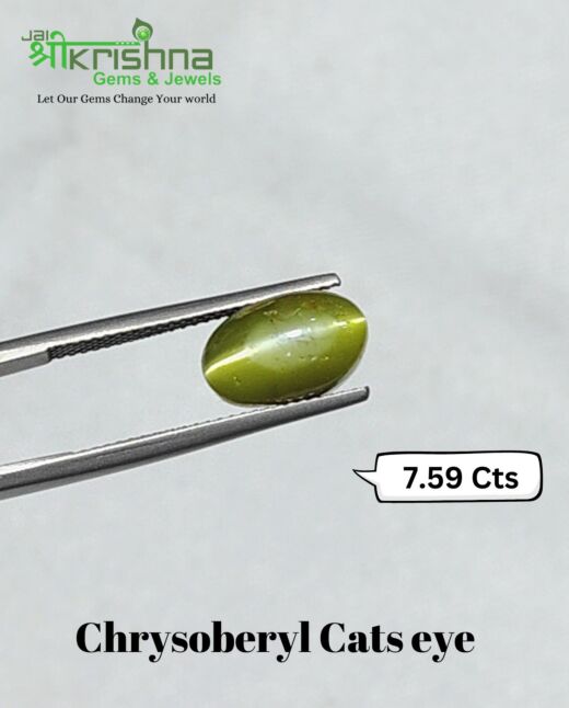 7.59 Cts{8.33 Ratti} Natural Ceylon Chrysoberyl Cats eye/Lehsuniya