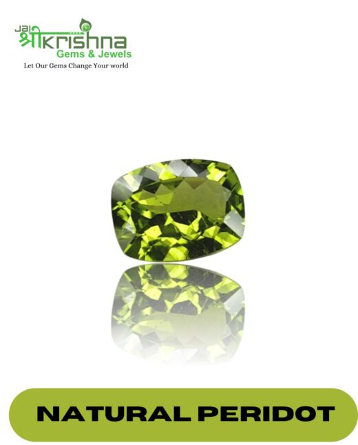 TOP AAA GRADE 5.53 Ct{6.06 Ratti}NATURAL BURMA PERIDOT  