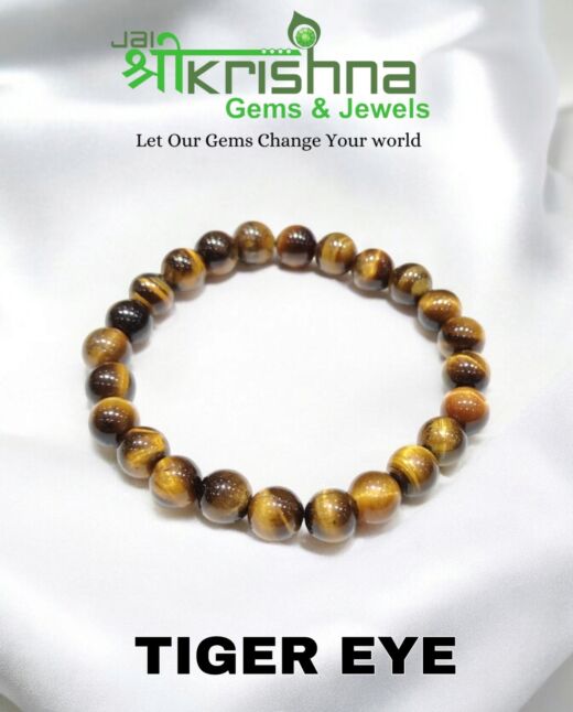 Premium Quality Natural Tiger eye Gemstone Bracelet ( 8 mm)